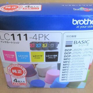 ☆brother ブラザー LC111-4PK インクカートリッ...