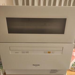 【ネット決済】Panasonic食洗機 ホワイト