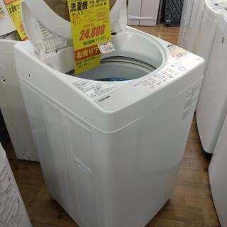 J016☆1年保証☆5K洗濯機☆TOSHIBA AW-5G8 2020年製