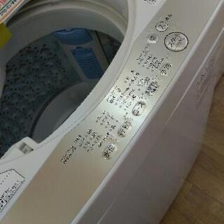 J016☆1年保証☆5K洗濯機☆TOSHIBA AW-5G8 2020年製