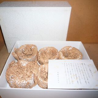 ☆倉敷ガラス グラス 6点セット 小谷眞三の息吹を感じる◆ぬくもりが伝わってくる暮らしに馴染む吹きガラス
