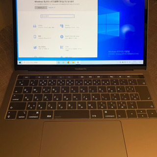値下げ可能 APPLE MacBook Pro MPXT2J/A
