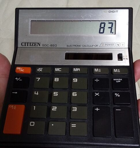 Citizenシチズン電卓 ジャンク扱い 差し上げます Tel 広島のその他の中古あげます 譲ります ジモティーで不用品の処分