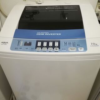 洗濯機　AQUA　AQW-V700B(W) 　洗濯容量 7kg