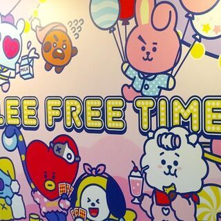 BTSのBT21カフェ東京に一緒に行って下さる方を募集の画像