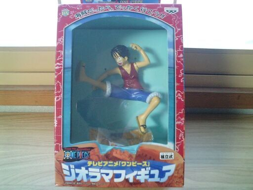 One Piece とるとるキャッチャーdx テレビアニメ ワンピース ジオラマフィギュア モンキー D ルフィ クロ 大崎のフィギュアの中古あげます 譲ります ジモティーで不用品の処分