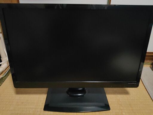 I・O DATA 液晶モニタ 液晶ディスプレイ DIOS-MF241XB [23.6インチ ブラック]