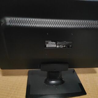 I・O DATA 液晶モニタ 液晶ディスプレイ DIOS-MF241XB [23.6インチ