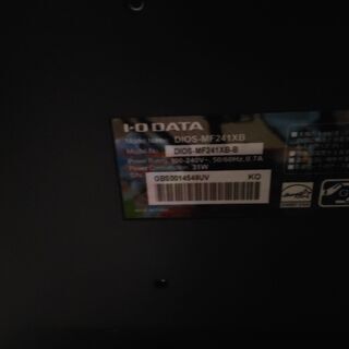 I・O DATA 液晶モニタ 液晶ディスプレイ DIOS-MF241XB [23.6インチ
