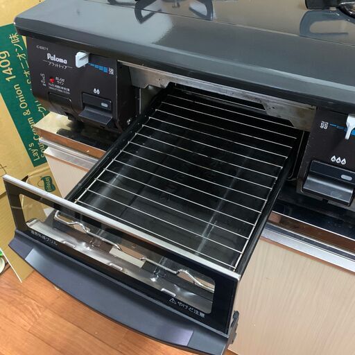 パロマガスコンロガステーブル Ic 80be7 1r 都市ガス カステラ 四谷三丁目のキッチン家電 その他 の中古あげます 譲ります ジモティーで不用品の処分