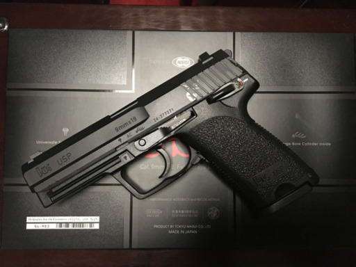 エアガン 東京マルイ USP ガスブローバックガン 東京マルイ USP