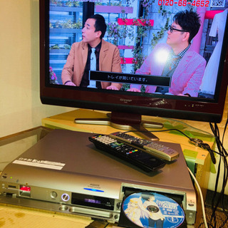 【ネット決済】32型液晶テレビAQUOSデジタルハイビジョンテレビ 