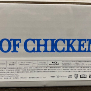 【未開封/初回限定盤Blu-ray】BUMP aurora ark