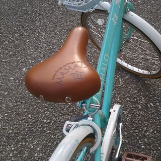 MAHALO 子供用自転車 24インチ ミントグリーン