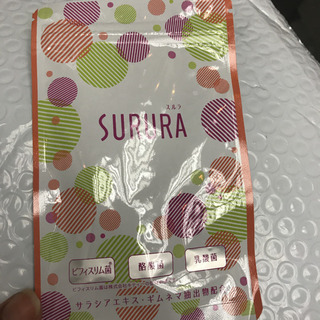 新品未開封　乳酸菌サプリ SURURA　定価880円