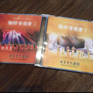 Amazon.co.jp: J12 小女子十二楽坊: ミュージック