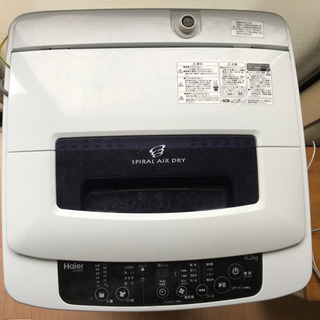 2015製Haier洗濯機　