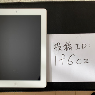 【引取り限定】iPad A1458 16GB WiFi 第4世代...