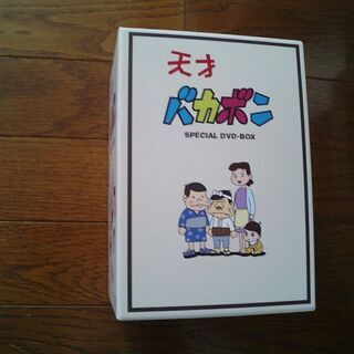 天才バカボン★ SPECIAL DVD-BOX 1971～1972