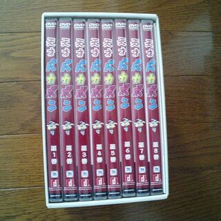 天才バカボン★ SPECIAL DVD-BOX 1971～1972