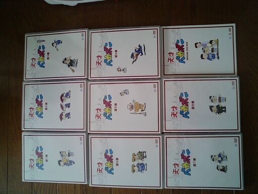 天才バカボン☆ SPECIAL DVD-BOX 1971～1972