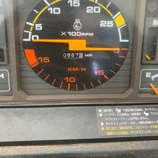 三菱　トラクター　MT225