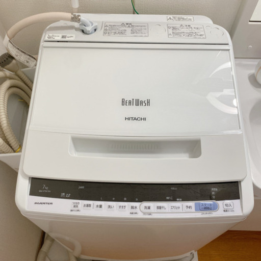 HITACHI ビートウォッシュ