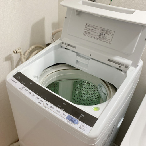 HITACHI ビートウォッシュ