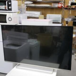 42型液晶テレビ】東芝REGZA☆ 【公式通販】