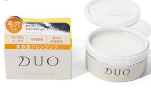 クレンジングDUO クリア2個