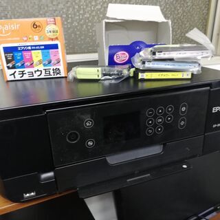 【無料】未使用インク＋複合機（プリンター/コピー機/スキャナー）...