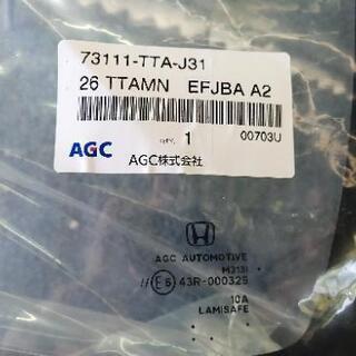 純正品 美品 HONDA ホンダ N BOX JF3/4 フロントガラス カメラ アンテナ付き 73441-TTA-J31  ガラス交換も預かります。