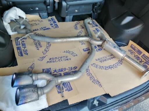 明日朝までの出品です エスクァイア マフラー