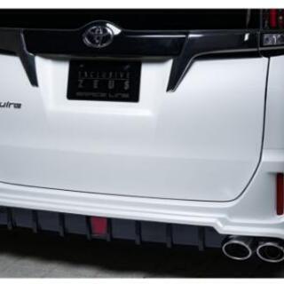 明日朝までの出品です　エスクァイア　マフラー中古　リサイクル