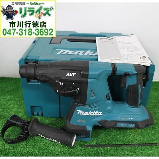 マキタ/makita HR282D 充電式ハンマドリル バッテリーなし・箱入り【リライズ市川行徳店】【店頭取引限定】【中古 ジャンク】2400020027120