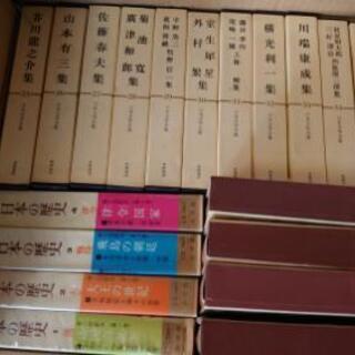 日本文学全集、日本の歴史集、日本の伝説集