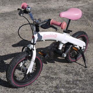 Henshin Bike へんしんバイク 12インチ ホワイト×...