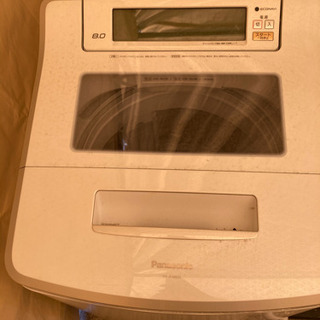 【ネット決済・配送可】パナソニック　2016年　8kg 洗濯機