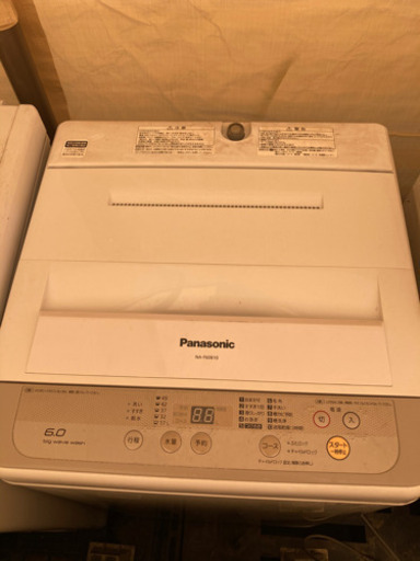 パナソニック　2017年　洗濯機