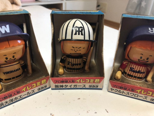 当時物★レトロ貴重おもちゃ★イレコミ君