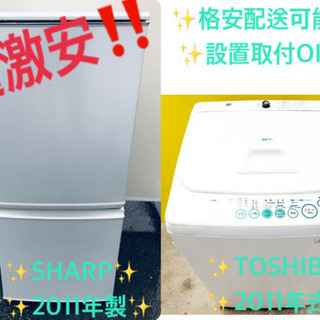 手稲リサイクル シャープ 118リットル 2017年製 冷蔵庫 SJ-H12B-S