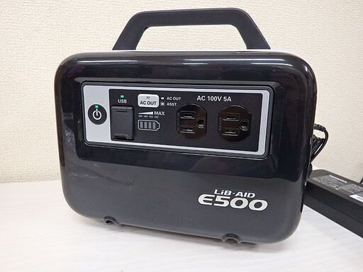 極美品☆HONDA ホンダ E500JN1 蓄電機 ブラック LiB-AID リベイドE500