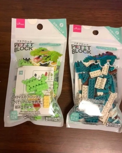 お譲りします ダイソー プチブロック恐竜2個セット Risuchan 六本木のパズルの中古あげます 譲ります ジモティーで不用品の処分