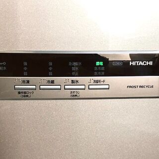 札幌近郊 送料無料 2013年製 【日立】5ドア 冷凍冷蔵庫 415L R-S42CM SH