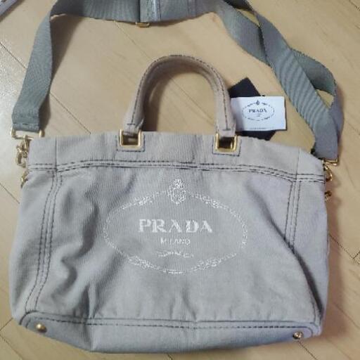 PRADAバッグ