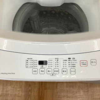 安心の1年間保証付！！【ニトリ】全自動洗濯機売ります！」