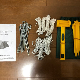 【colman】コールマン テント