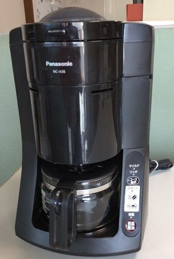 【RKG-1】特価！Panasonic/ミル付コーヒーメーカー/NC-A56/中古品/2016年式