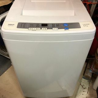 【リサイクルショップAYA】洗濯機◆4.5kg◆アクア◆清掃済み