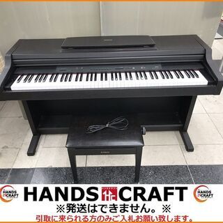 【引取限定】ヤマハ 電子ピアノ 椅子付き 中古 YDP-301 ...